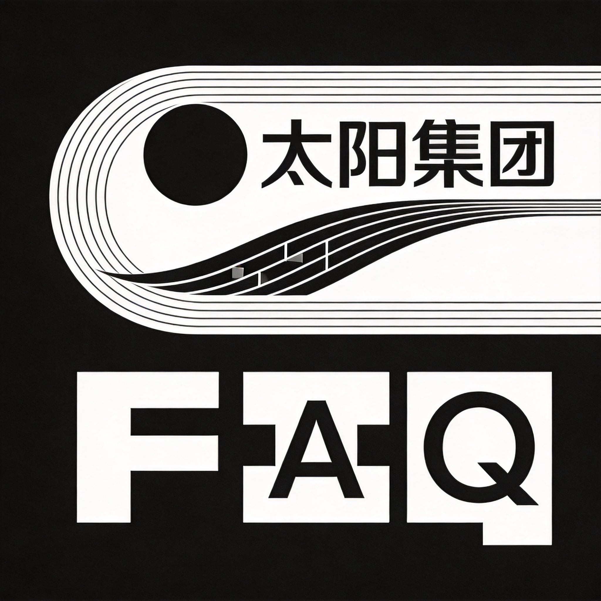 太阳集团电子游戏品牌logo